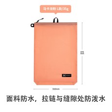 台灣出貨 旅行運動臟衣袋泳衣毛巾大容量收納袋健身運動化妝便攜防水收納遊泳包遊泳收納袋防水收納袋收納包 GUDP, 馬卡龍豎款L粉