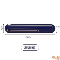 每日新 智能磁吸保鮮膜切割器 磁吸壁掛 廚房收納, 1個, 深海藍