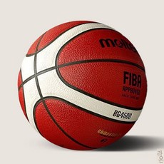 몰텐 B7G4500 6호 7호 농구공 KBL프로농구 시합구 FIBA공인구 프리미엄 천연가죽, 몰텐코리아정품BG4500, 1개