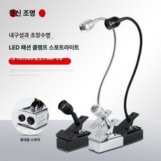 픽앤딜IST 관절식탁등 거실등 거실 인테리어 레스토랑, 1개, 기본 색상
