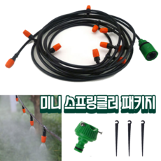 마이팜 텃밭 미니스프링클러 스파이크 패키지, 단일, 1세트