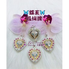 文靜舍 泰國佛牌蝶王古巴吉士納九尾狐仙