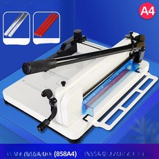 더바구니1 종이자르는기계 종이절단기 작두형 작두, 0mm, 없음, A4 무게형 블레이드 2개