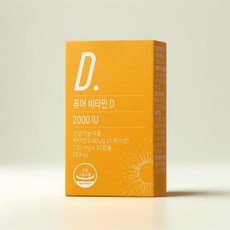 뉴트리모어 퓨어 비타민 D3 2000IU(30캡슐) 임신준비 임산부 수유부 나를 위한 영양제 본품 597457, 뉴트리모어 퓨어 비타민 D3 2000IU(30캡슐) 임, 1개