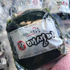 남해안 장흥 찰 매생이 5재기 급냉, 5개