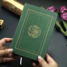 全店折扣 國潮敦煌插畫復古日記本全綵頁手帳本中國風學生筆記本古風國風本, 1個, 潮敦煌】復古綠色（112張/224彩頁）