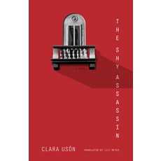 (영문도서)The Shy Assassin Paperback, Vanderbilt University Press, English, 9780826508317