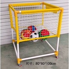 공 정리함 체육관 학교 이동식 정리대 바구니 농구, 1개, 망사 볼프레임