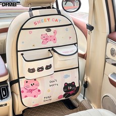 DFMEI 卡通汽車收納掛袋2025新品創意車載垃圾桶車內防踢墊多功能置物袋, 卡通貓咪收納袋K款