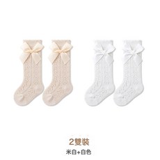 女寶寶中筒襪夏季薄款公主風女童長襪透氣網眼不勒腿嬰兒襪子