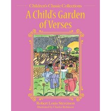 A Child's Garden of Verses Hardcover, Racehorse for Young Readers