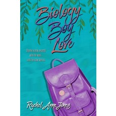 (영문도서)Biology Boy Love Paperback, Fire & Ice Young Adult Books, English, 9798886534177