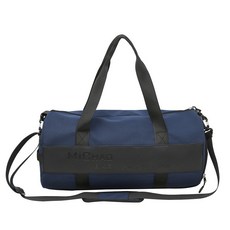 JA ACTIVE 男女款短途旅行鞋倉撞色行李包 乾濕分離休閒健身包 可套拉桿, 藍色, 1個