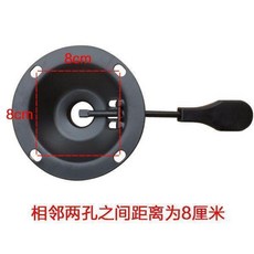 椅子底座托盤 吧椅電腦椅美髮椅升降底託轉椅配件, 1個, 2.5厚度孔距尺寸8*8