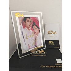 尚公主李昀銳孟子義簽名照 收藏禮盒, 5, 樣式
