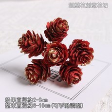 彩色落葉松果串/落葉松果/落葉金松果/落葉松/拍照道具/乾燥花配件/乾燥花花材/乾燥花材/聖誕花材/松果/聖誕花圈材料, 1個, ❰紅金❱落葉松果串(1束6枝), 紅金