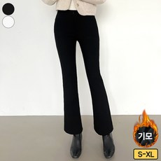 바비팩토리 여성용 스판쫀쫀! 따뜻! 기모 부츠컷 키작녀 바지 겨울팬츠 빅사이즈까지