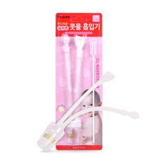 하이비 실리콘 콧물흡입기1P, 하이비 콧물흡입기 1개, 1개, 하이비 실리콘 콧물흡입기