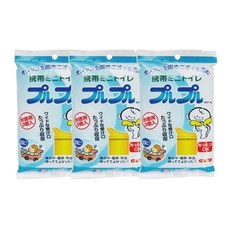 일제 휴대용 소변기 캠핑 화장실 뿌루뿌루 3회입, 3개