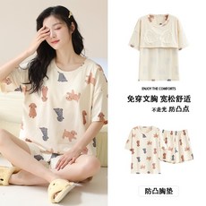 睡衣女夏季帶胸墊新款夏天純棉圓領短袖短褲套頭家居服套裝