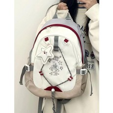 백패킹가방 컬러블록 디자인 대학생 캐주얼 백팩, 2. 밀크화이트