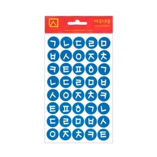 세모네모 모양견출지10-308B 7매 청색_지름16