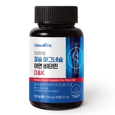 샤인비타 프리미엄 칼슘 마그네슘 아연 비타민D K 칼마디아K 3개월분, 1개, 90정