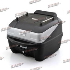 GIVI B32N-ADV 後行李箱 漢堡箱
