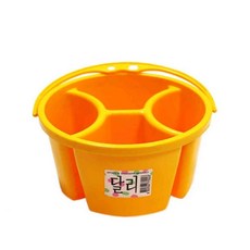 수채화 물통 미술도구