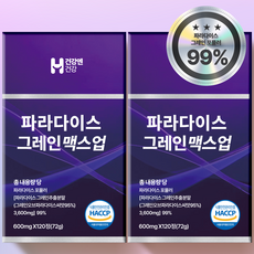 [정품] 파라다이스 그레인 맥스업 파라다이스 그래인 추출물, 2개, 120정