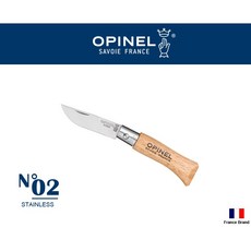 Opinel No.02 不鏽鋼折刀 櫸木刀柄 法國製造, 1個