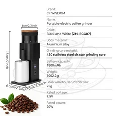 휴대용 전기 커피 그라인더 – 언제든지 신선한 위한 USB 충전식 조절 가능한 버 애호가를 완벽한 선물, 03 ZM-ECG07