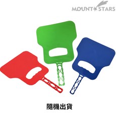 星攀戶外 燒烤扇 手動風扇 塑膠扇 戶外烤肉助燃扇, 1個, 顏色隨機