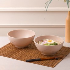 Ahtty home All The Plate碗, 米色, 2個