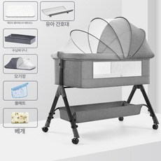 제이펀 스토어 베이비 요람 수면 아기 아기요람, 프리미엄 라이트그레이