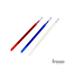 프레소 지워지는 기화 열펜 기화펜, 베이지