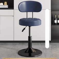 바스툴 회전 높이 홈바의자 바텐 카페의자 스툴 바텐의자 북유럽 바텐더 바체어 홈바 작업용, 다크블루 로우 도장