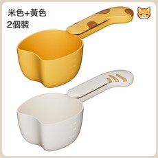 DFMEI 現貨舀米勺新款家用食品級卡通廚房加厚多功能烘焙量勺定製, 1個, 混色：【2個】多功能丨創意貓咪米勺:如圖