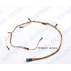 이앤티 삼덕사 레버 5핀to8핀 변환케이블, 1개, 80cm, EST02