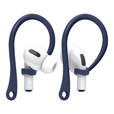 適用於 Apple AirPods Pro 2代/1代 耳機掛勾 矽膠防丟耳掛, 1個, AirPods PRO 1/2代 午夜藍