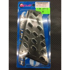 K&S JET SR SL 鋁合金 前 防滑踏板, 銀, 1個