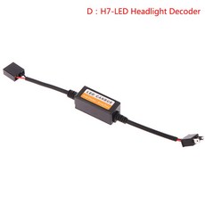 LED Canbus 디코더 자동차 헤드라이트 오류 없음 저항 H1 H3 H4 H7 H9 H11 어댑터 경고 캔슬러