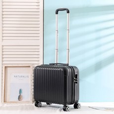 트래블럽 미니 캐리어 소형 하드 기내용 18형 캐리어 nys+4131hq