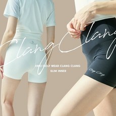 클랭클랑 여성골프웨어 슬림 속바지