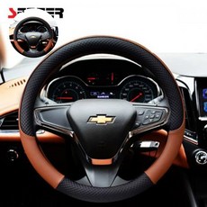 가죽핸들커버 다이아 퀄팅 스티치 핸들커버 인테리어, 레드, 레드