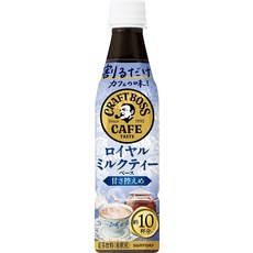 산토리 보스 카페 베이스 홍차 라떼 농축 액상 커피 340ml x 12개