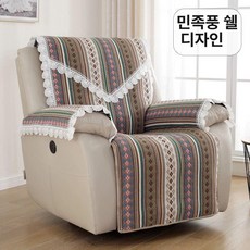 리클라이너 소파 의자 3인용 거실 안락 쇼파 사무용, 3인용 좌석 + 카우치, 에스닉 스타일 (쉘 스타일)