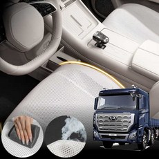 현대 엑시언트 유로5 차량용 초슬림 통풍 시트 커버 화이트 2개 세트