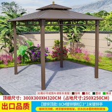 야외 파고라 펜션 가제보 정원 차양막 바베큐장, 10_3x3m