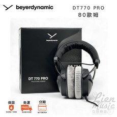 Beyerdynamic DT770 PRO 封閉式監聽耳機 80歐姆 專業耳罩式耳機 錄音 直播 Podcast